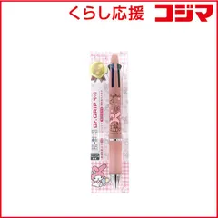 【 新品 未開封 】 サンスター文具 (限定)Dr.Grip4＋1 マイメロディ S4658000 未使用 送料無料