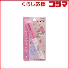 【 新品 未開封 】 サンスター文具 (限定)スティッキールはさみ マイメロディ S3721850 未使用 送料無料