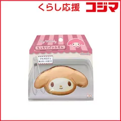 【 新品 未開封 】 サンスター文具 (限定)もっちりパンふせん マイメロディ S2848791 未使用 送料無料