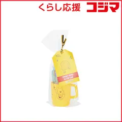 【 新品 未開封 】 サンスター文具 (限定)カップケース入り付箋 WTP9 イエロー S2849194 未使用 送料無料