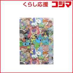 【 新品 未開封 】 サンスター文具 (限定)ダイカットクリアファイル5P TS30 集合 S2174731 未使用 送料無料