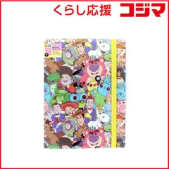 【 新品 未開封 】 サンスター文具 (限定)ゴムバンド付クリアファイル5P＋F TS30 集合 S2174758 未使用 送料無料