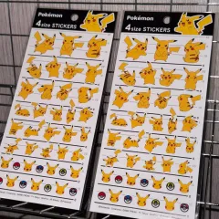 【超大量】　ピカチュウコレクション　ポケモンカード　まとめ売り　700枚以上 ピカチュウ(しっぽでたたく/プチボルト) | 未登録 | ドラゴンスター
