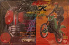 2026年最新】バトルホッパーの人気アイテム - メルカリ