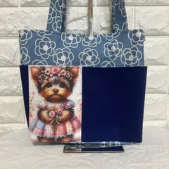 [387]おしゃれヨーキーちゃん☆ポケットいっぱい トートバック・持ち手長め