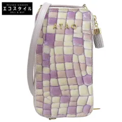 2026年最新】atao アミュレット ヴィトロの人気アイテム - メルカリ