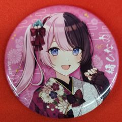 矢澤にこ ラブライブ！ ラブカ感謝祭 缶バッジ ホログラム - メルカリ