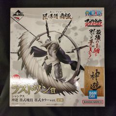 BANDAI SPIRITS 이치 반 쿠지 원피스 장인 계보 패극 라스트 원상 샹크스 신피