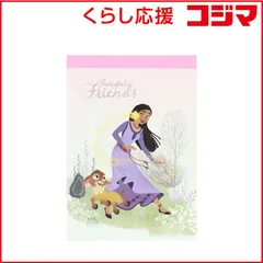 【 新品 未開封 】 サンスター文具 メモミニ 『ウィッシュ』 2D S2841681 未使用 送料無料