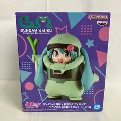 未開封 初音ミク ガンダム45周年×初音ミク ザクぐるみ 初音ミクver. フィギュア SF1413 c107