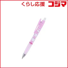 【 新品 未開封 】 サンスター文具 (限定)Opt.(オプト) シャープペンシル(シャーペン) ［0.5mm］ ちいかわ S4484762 未使用 送料無料