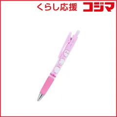 【 新品 未開封 】 サンスター文具 (限定)Opt.(オプト) ボールペン ［0.7mm］ ちいかわ S4656881 未使用 送料無料