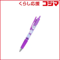 【 新品 未開封 】 サンスター文具 (限定)Opt.(オプト) ボールペン ［0.7mm］ モモンガ S4656911 未使用 送料無料