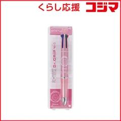 【 新品 未開封 】 サンスター文具 Dr.Grip 4＋1 ギフトペン ［0.7mm］ ちいかわ S4656571 未使用 送料無料
