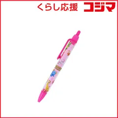 【 新品 未開封 】 サンスター文具 (限定)ボールペン たべっ子どうぶつ THE MOVIE ピンク S4657098 未使用 送料無料