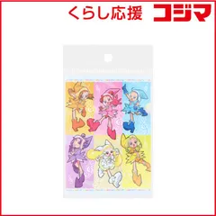 【 新品 未開封 】 サンスター文具 クリアファイル おジャ魔女どれみ B S2171929 未使用 送料無料