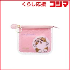 【 新品 未開封 】 サンスター文具 クリアポーチミニ フラット mitte mofusand 天使にゃん S2333813 未使用 送料無料