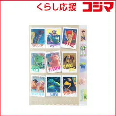 【 新品 未開封 】 サンスター文具 ダイカットクリアファイル5P PIXAR トイ・ストーリー B S2140691 未使用 送料無料