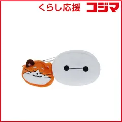 【 新品 未開封 】 サンスター文具 (限定)なかよしポーチセット ベイマックス＆モチ S2334550 未使用 送料無料