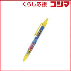 【 新品 未開封 】 サンスター文具 (限定)ボールペン たべっ子どうぶつ THE MOVIE ブルー S4657080 未使用 送料無料