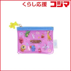 【 新品 未開封 】 サンスター文具 (限定)ミニポーチ たべっ子どうぶつ THE MOVIE ピンク S2334682 未使用 送料無料