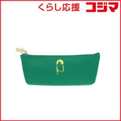 【 新品 未開封 】 サンスター文具 (限定)スリムペンケース 80th/ムーミン S1428926 未使用 送料無料