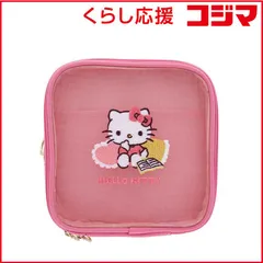 【 新品 未開封 】 サンスター文具 (限定)ガジェットポーチ ハローキティ S2335204 未使用 送料無料