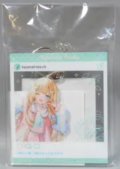 カバー株式会社 新衣装記念2023 hololive 風真いろは/かざまといっしょ!おでかけSNS風キーホルダー