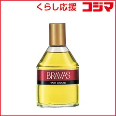 2026年最新】資生堂ブラバスヘアリキッドの人気アイテム - メルカリ