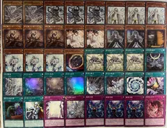 【構築済み】青眼（ブルーアイズ）デッキ 40枚＋EX15枚｜原石ギミック搭載｜即使用可