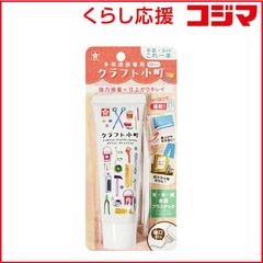 やっちまん・プロフィール必読様 リクエスト 2点 まとめ商品 | Mercari