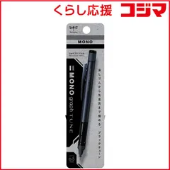 【 新品 未開封 】 トンボ鉛筆 シャープペンシル モノグラフチューン ディープブルー ［0.5mm］ DPA-165C 未使用 送料無料のサムネイル