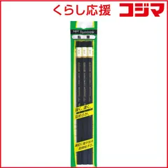 【 新品 未開封 】 トンボ鉛筆 鉛筆モノ ６Ｂ ３Ｐパック ASA-399 未使用 送料無料のサムネイル