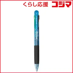 【 新品 未開封 】 トンボ鉛筆 ［油性ボールペン］リポーター４ ４色ボールペン （ボール径：０．７ｍｍ・インク色：黒・赤・青・緑） BC-FRC40 透明ブルｰ 未使用 送料無料のサムネイル