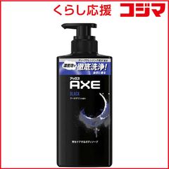 AXE アンチグリース シャンプー&トリートメント 16本 AXE アックスゴールド アンチグリース シャンプー - メルカリ