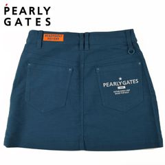 974 定価24,200円PEARLYロゴコットングリーンスカート00 XS - メルカリ