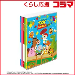【 新品 未開封 】 ナカバヤシ　5冊BOXポケットアルバム トイ･ストーリー L判3段210枚収納　ア-PL-1031-6  トイ･ストｰリｰ 未使用 送料無料のサムネイル