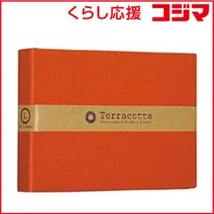 【 新品 未開封 】 ナカバヤシ 布クロスポケットアルバム「テラコッタ」（Ｌ判ヨコ／レッド） TER‐LP‐70‐R 未使用 送料無料のサムネイル