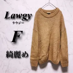 【綺麗め】 Lawgy ラウジー F レディース ベージュ 秋冬 アルパカ混 ニット アイレット編み 透かし編み 古着のサムネイル