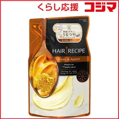【 新品 未開封 】 P＆G HAIR RECIPE(ヘアレシピ)ハニーアプリコット エンリッチ モイスチャーレシピ トリートメント つめかえ用 330g〔トリートメント〕 未使用 送料無料のサムネイル
