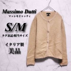 massimo dutti 羊毛 ラムレザー ブルゾン ジャケット - メルカリ