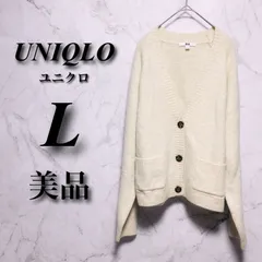 【美品】 ユニクロ Lサイズ レディース オフホワイト 秋冬 ニット カーディガン Vネック ゆったり ポケット 古着