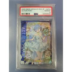 四季ナツメ マイクロファイバータオル 単品 C98 喫茶ステラと死神の蝶