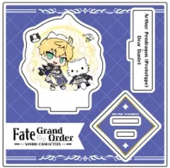 【中古】アクリルスタンド・アクリルパネル 02.アーサー・ペンドラゴン〔プロトタイプ〕×ディアダニエル(描き下ろしイラスト) アクリルスタンドプレート 「Fate/Grand Order×サンリオキャラクターズ」