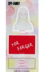 【中古】アクリルスタンド・アクリルパネル ヨル・フォージャー 原画アクリルスタンド 「SPY×FAMILY」 WIT STUDIO 10th Aim Higherグッズ