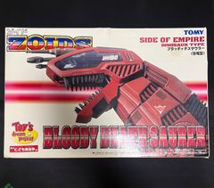 バラ売り 40周年記念 ZOIDS ゾイドブラインドトレーディングカード