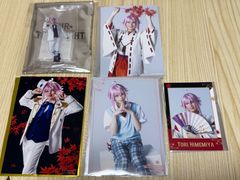 TOSくじ 仮面ライダーガヴ FINAL STAGE B賞 C賞 ショウマ 缶バッジ