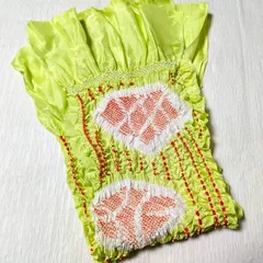 美品★帯揚げ 唄絞り 中抜き 正絹 和装小物 成人式  振袖 カジュアル 202