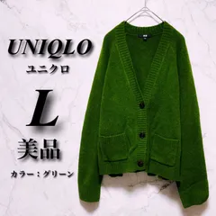 【美品】 UNIQLO ユニクロ Lサイズ レディース グリーン 秋冬春 ウール混 カーディガン Vネック ポケット付き ゆったり 古着