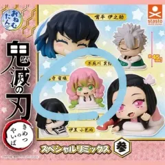 鬼滅の刃 おねむたん - 甘露寺 蜜璃